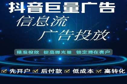 快手信息流运营案例：粉丝增长攻略