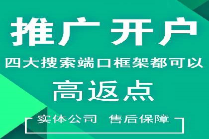 案例对比：优化前后百度推广效果差异