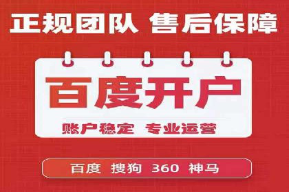 创意无限：看这家公司如何玩转信息流广告