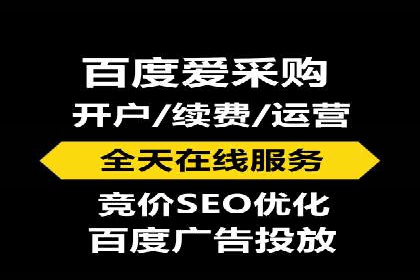 案例剖析：SEM代运营如何助力中小企业